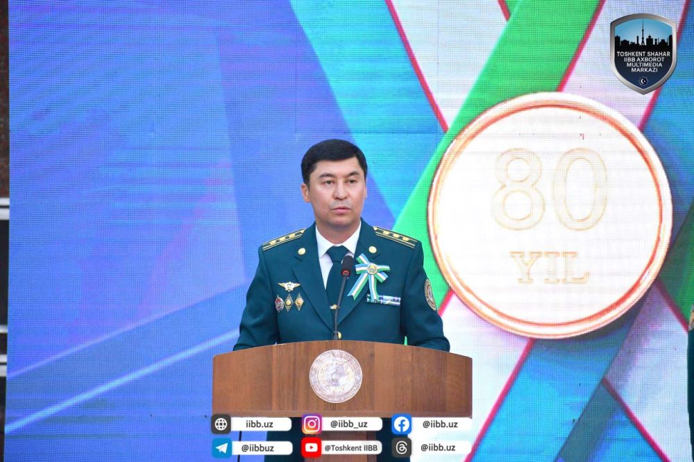 Байрам муносиб кутиб олинди