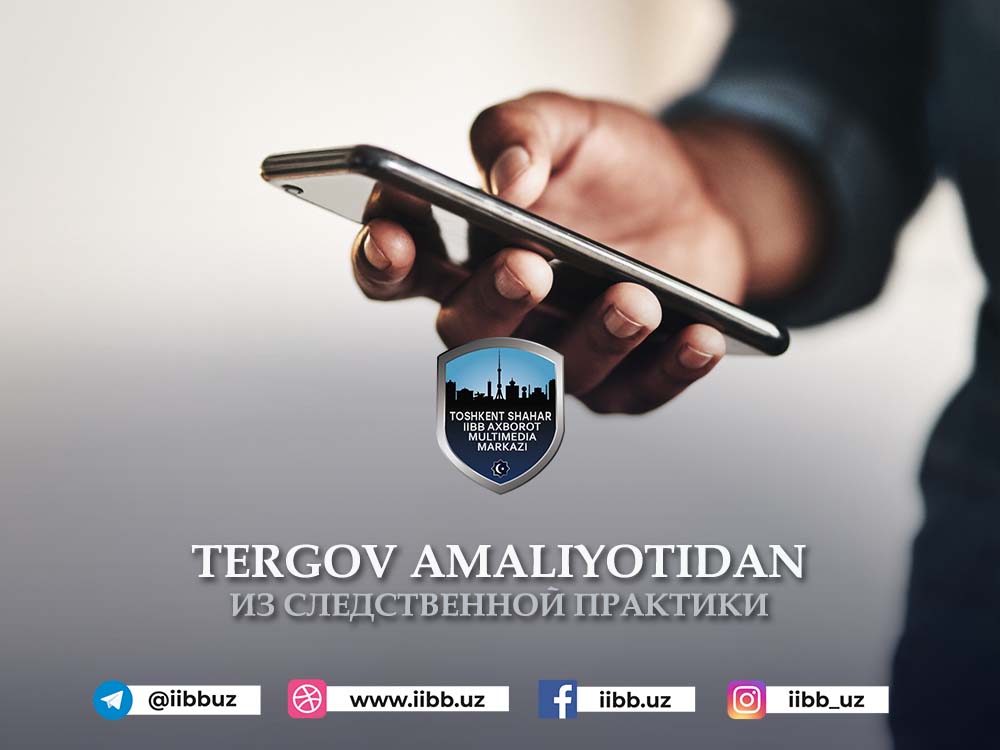 Яхшиликка “жавоб”