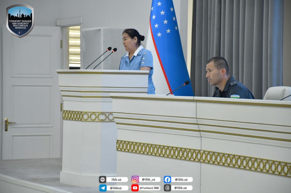 В ГУВД города Ташкента состоялось духовно-просветительское мероприятие