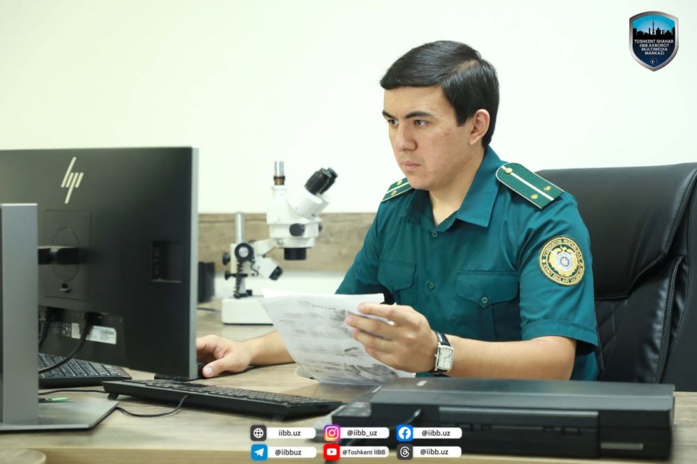 Соҳаси — бармоқлар “сирини” фош этиш