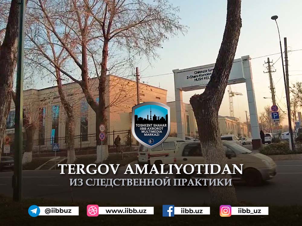 Ўзини ўзи фош қилди