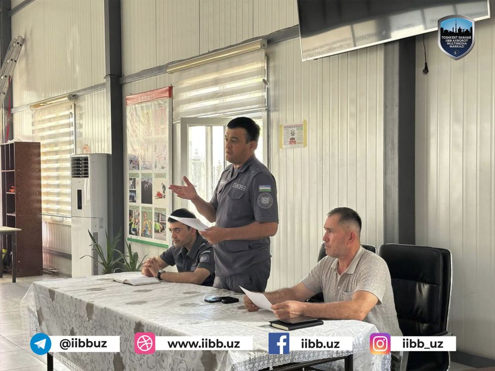 Муҳокамалар ўтказилди