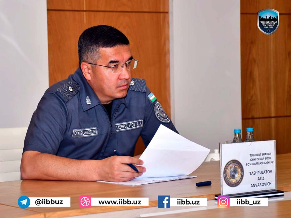 Руководством ГУВД Ташкента на местах проводятся выездные приемы