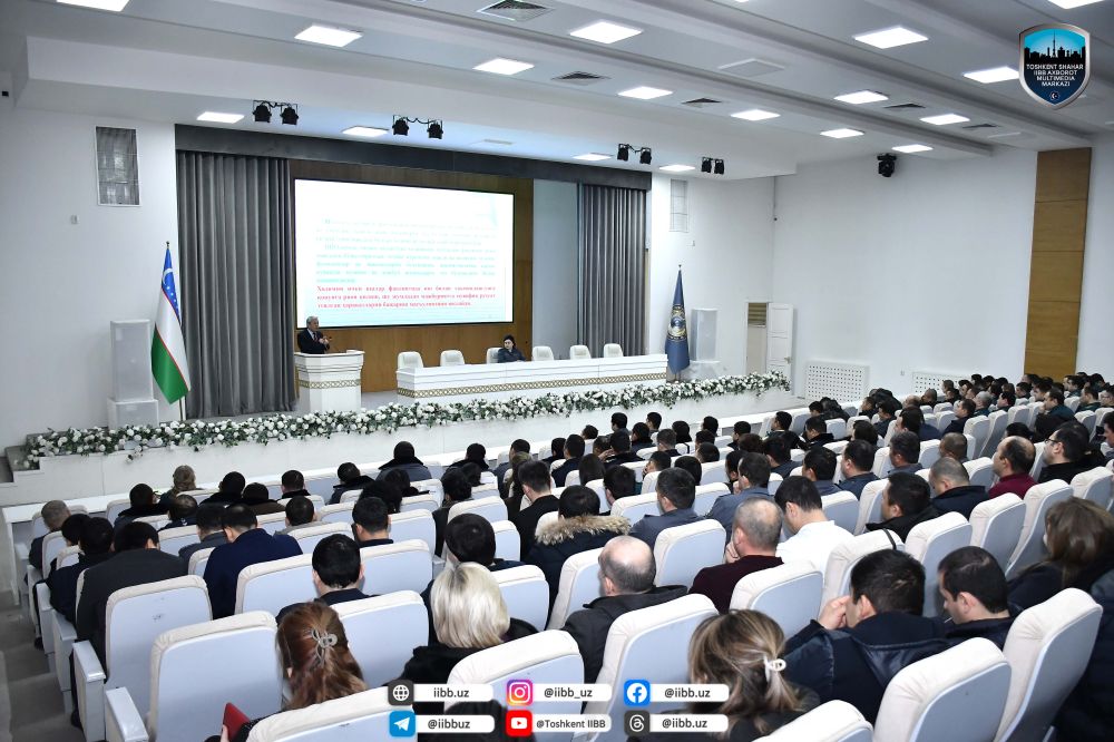 Тошкент шаҳар ИИББда “Маънавият ва маърифат дарси”