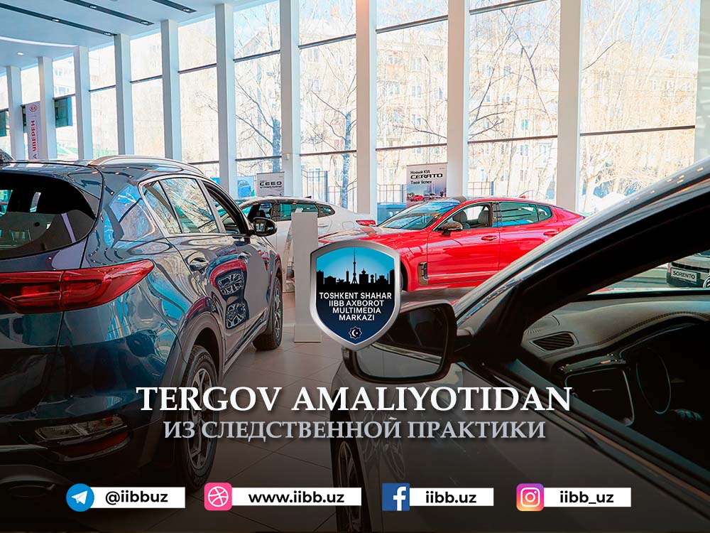 Ният холис бўлмаганда