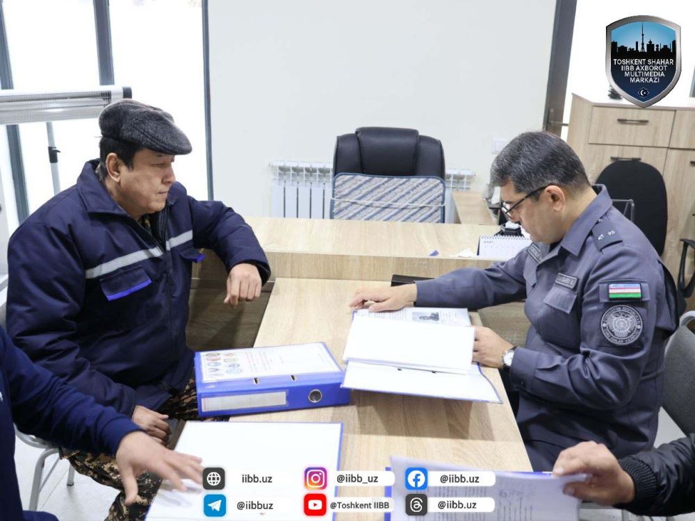 Қарор ижроси билан аҳамиятли