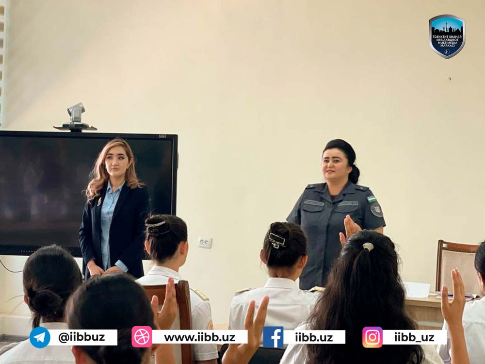 Для учеников Ташкентского академического лицея №1 МВД организован “круглый стол”