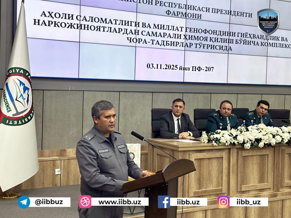 Аср вабосига қарши биргаликда курашамиз