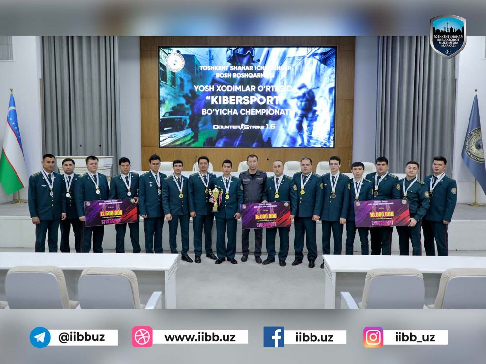 Бўш келманг, йигитлар!