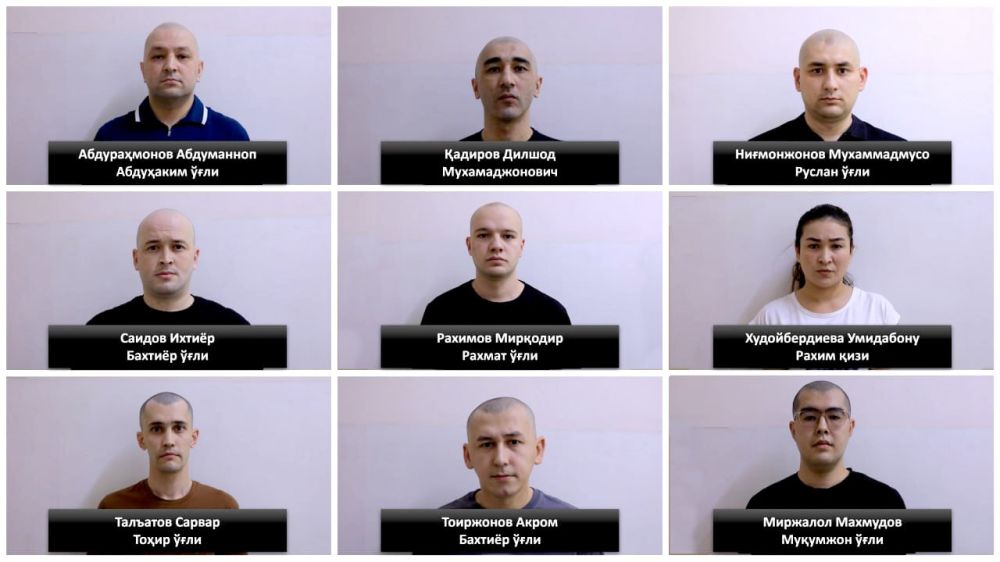 ОБЪЯВЛЕНИЕ