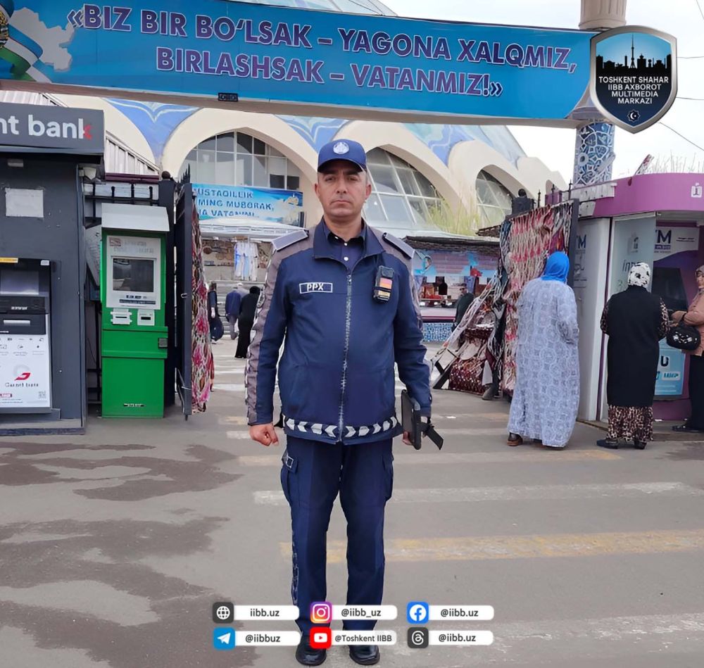 Ҳалол меҳнат эътиборсиз қолмас