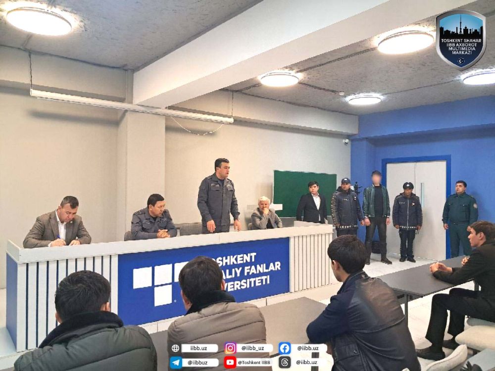 В Мирабадском районе столицы состоялось обсуждение преступления