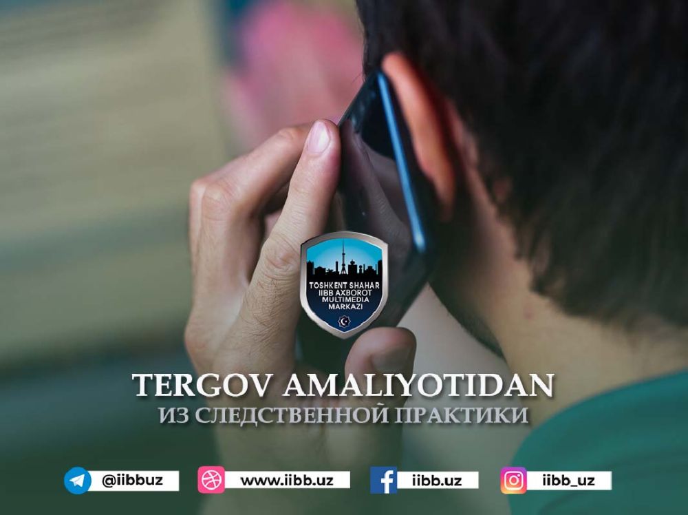 Ҳар кимники ўзига азиз