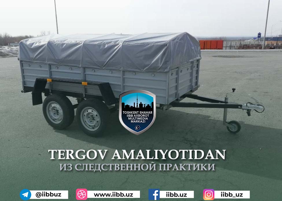 “Қизил танлилар сардори” ёхуд “тиркама” операцияси