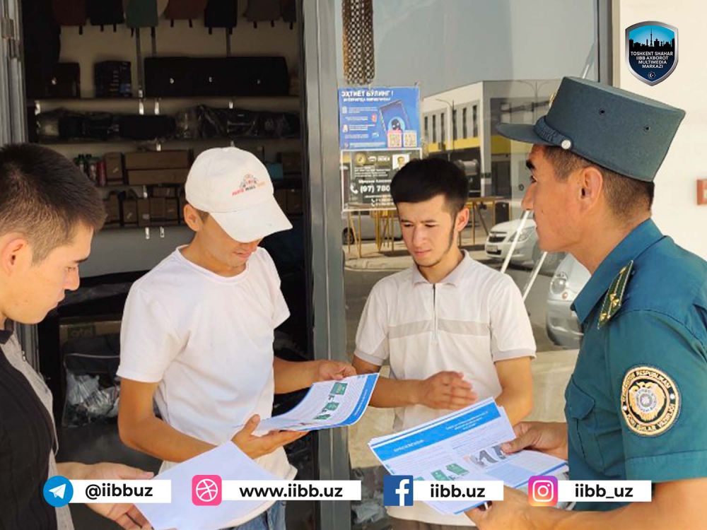 О профилактической работе в Янгихаётском районе