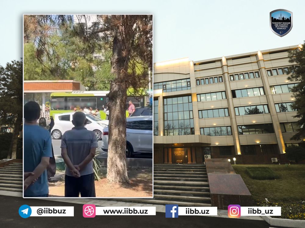 Расмий маълумот