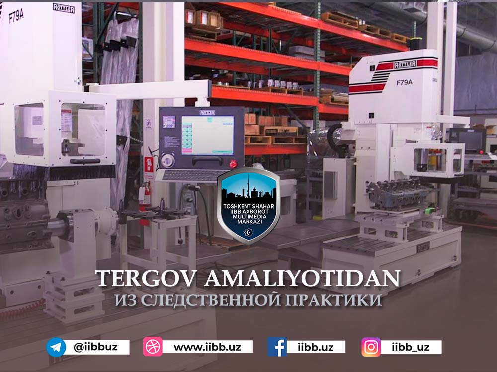 Худбинлик ва кибр оқибати