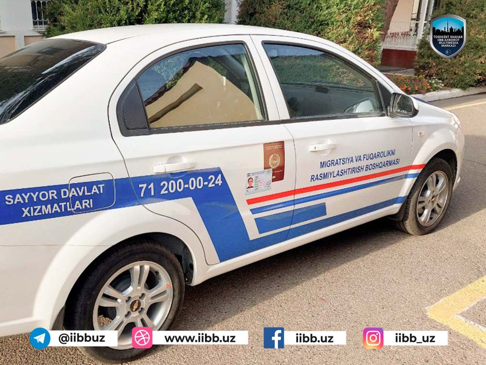 Время заменить паспорт на ID-карту: ОМиОГ в гостях у людей с ограниченными возможностями