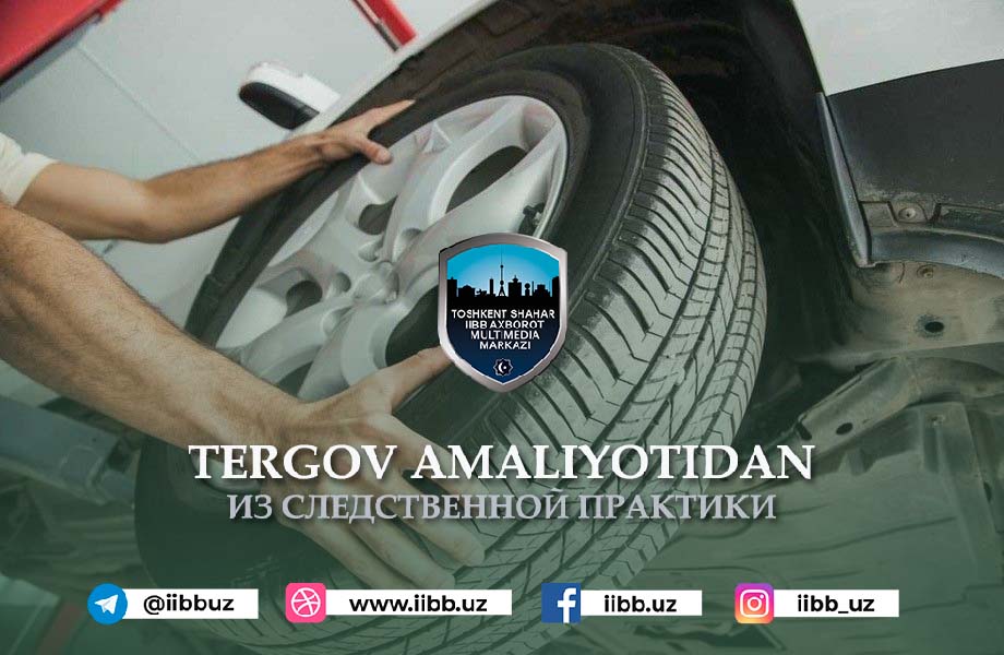 Эркаласа ота-онаси, талтаяди боласи