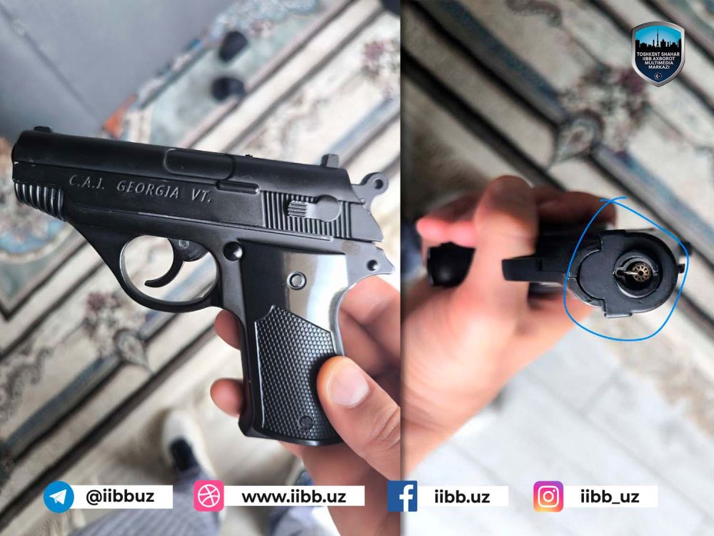 Расмий маълумот