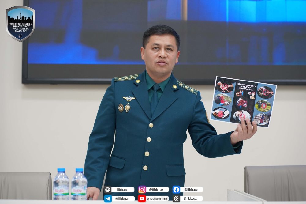 Гиёҳвандликка қарши биргаликда курашамиз