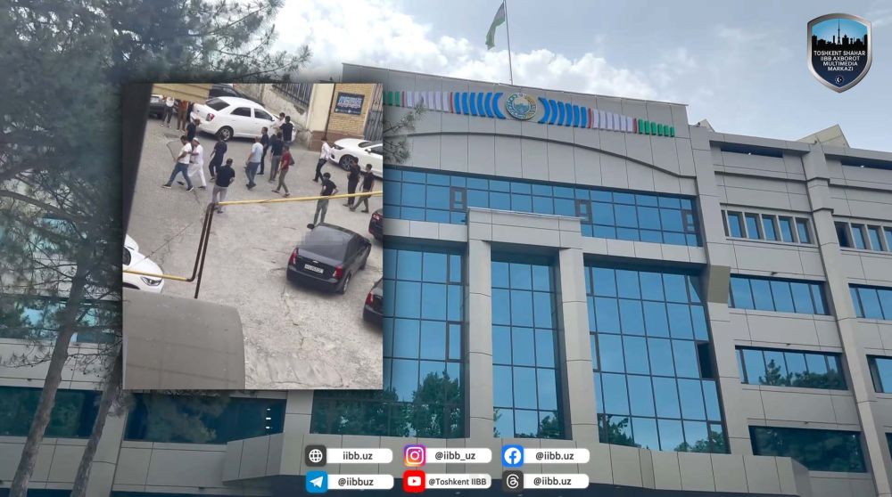 Расмий маълумот