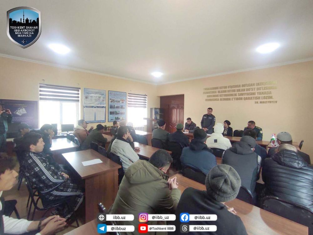 Талончилик жинояти муҳокама этилди