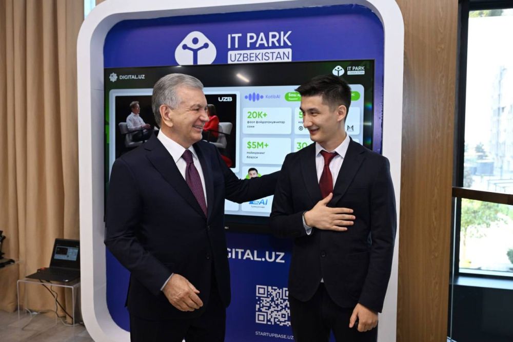 Представлены проекты, направленные на ускорение внедрения искусственного интеллекта