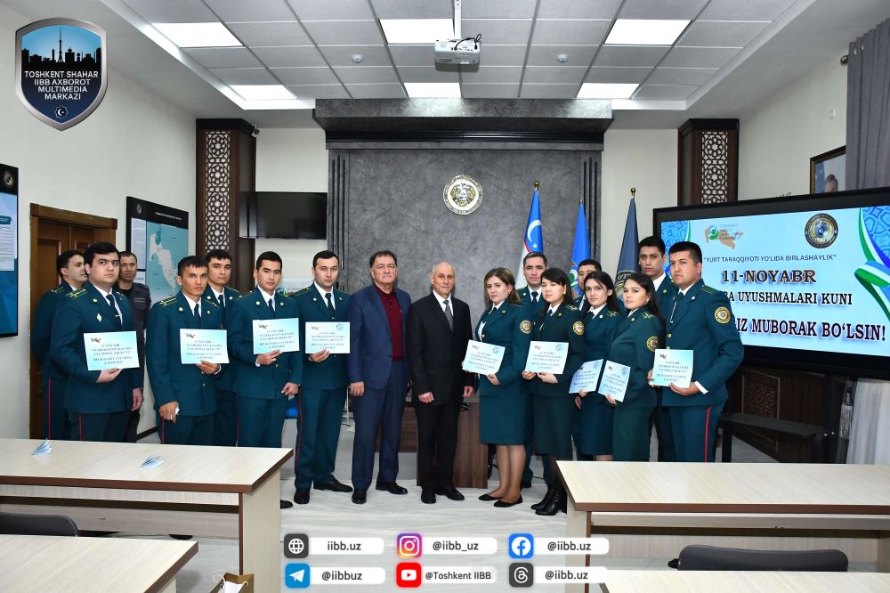 В ГУВД города Ташкента состоялось мероприятие, посвященное Дню профсоюзов Узбекистана