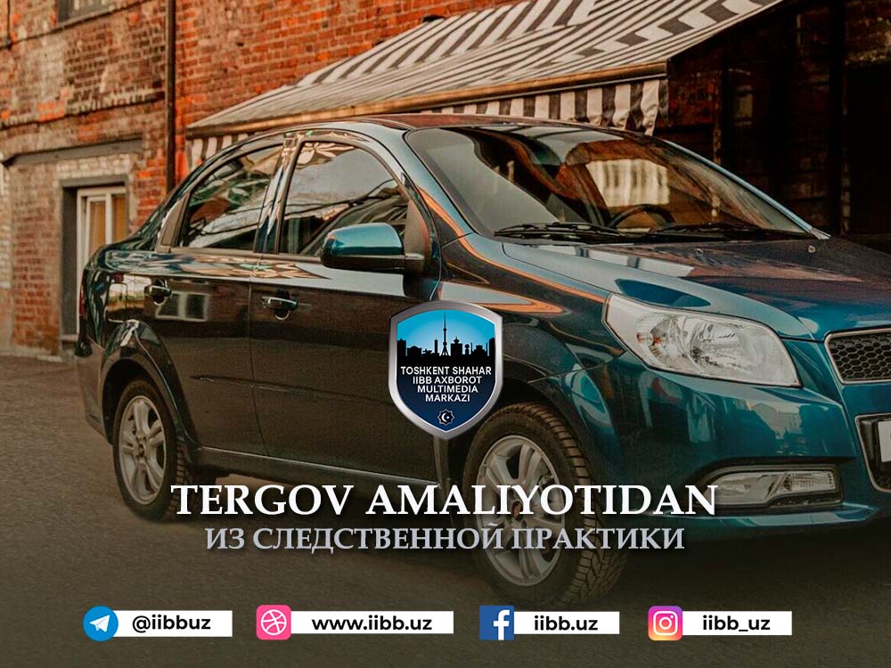 Қимматга тушган ичкилик