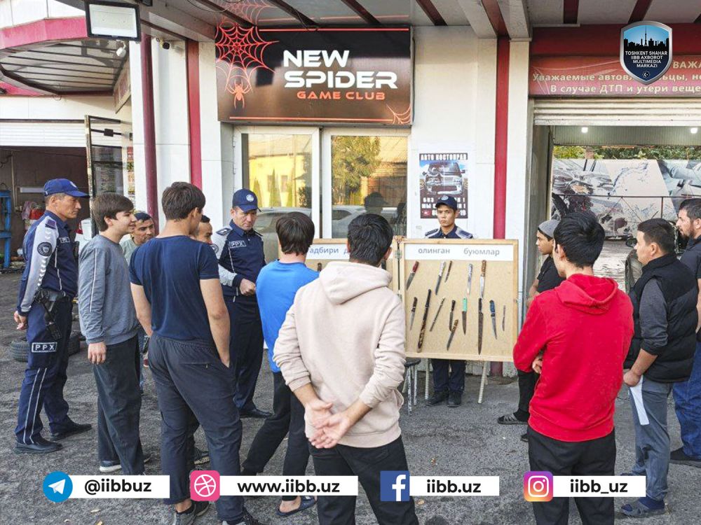 Пайшанба – ҳуқуқбузарликлар профилактикаси куни