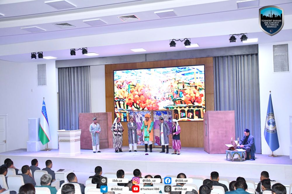 В ГУВД города Ташкента состоялось духовно-просветительское мероприятие