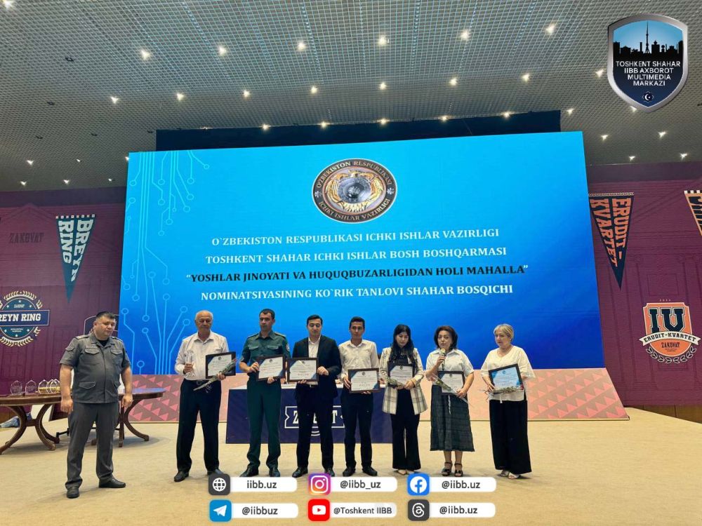 Хавфсиз ҳаёт учун бирлашайлик!