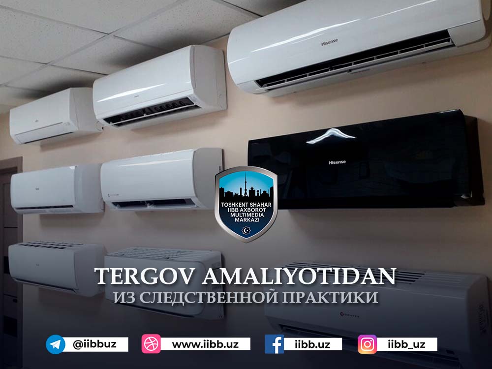 Аввалига хурсандчилик, кейинига ...