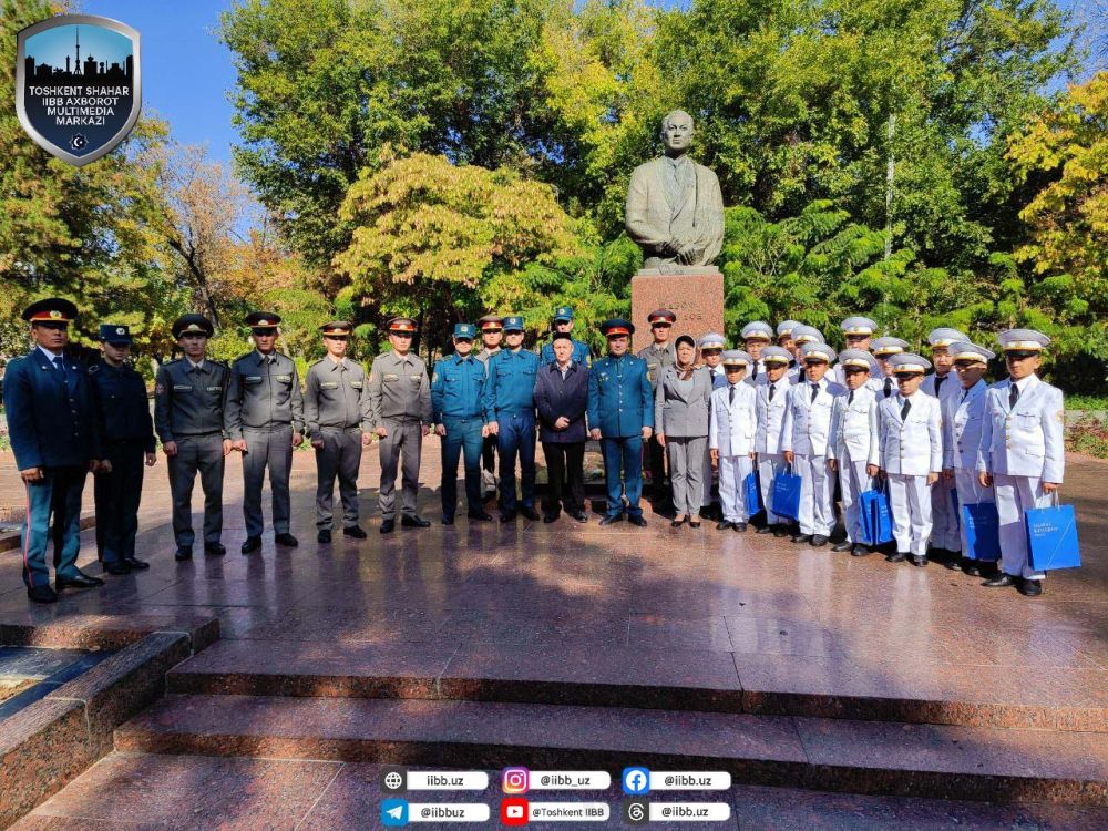 УКД ОВД Юнусабадского района организован вечер памяти, посвящённый Шарафу Рашидову