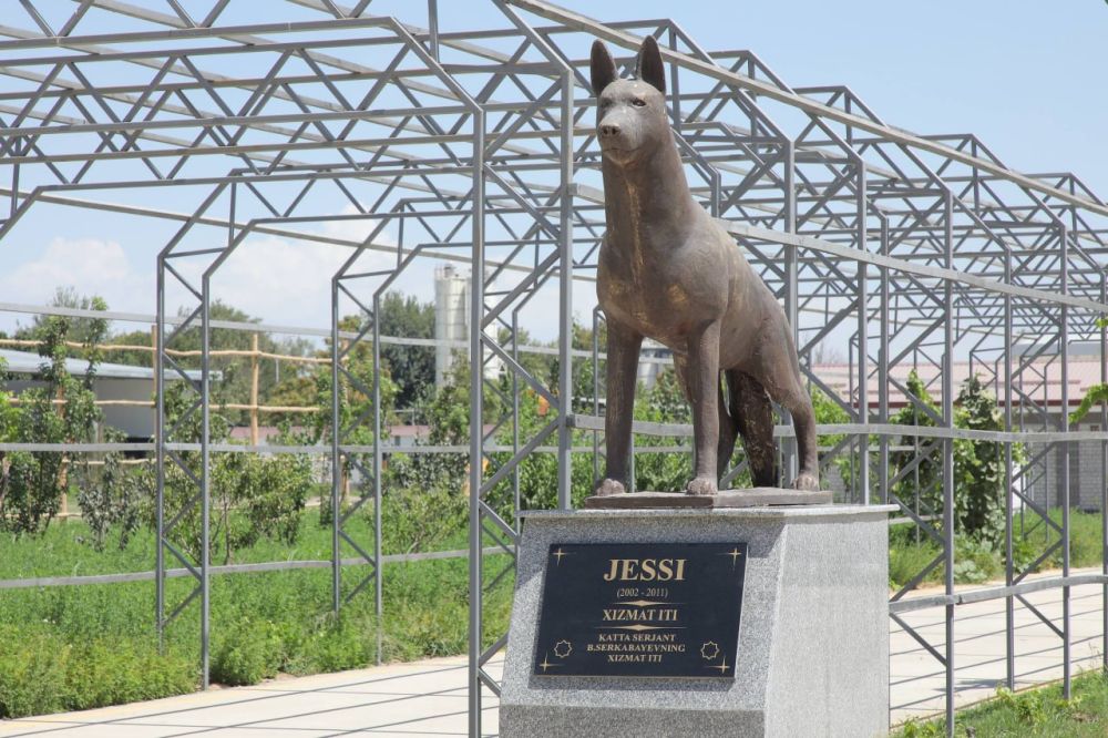 Кинология хизматининг янгиланган биноси намойиш қилинди