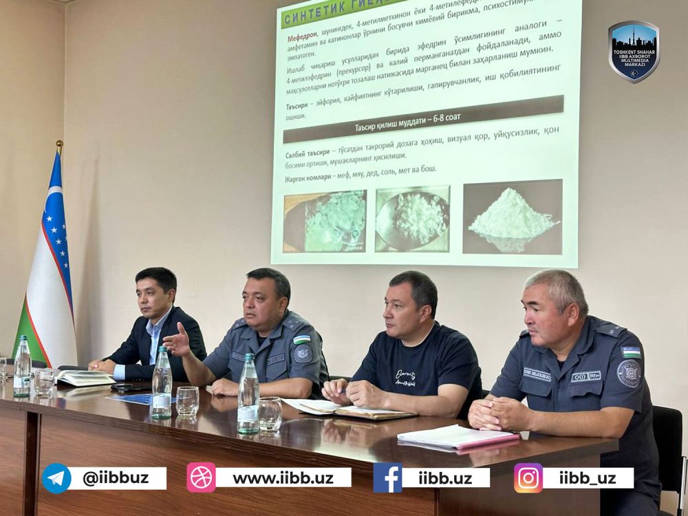 Олмазор туманида “Раҳбар ва ёшлар” учрашуви