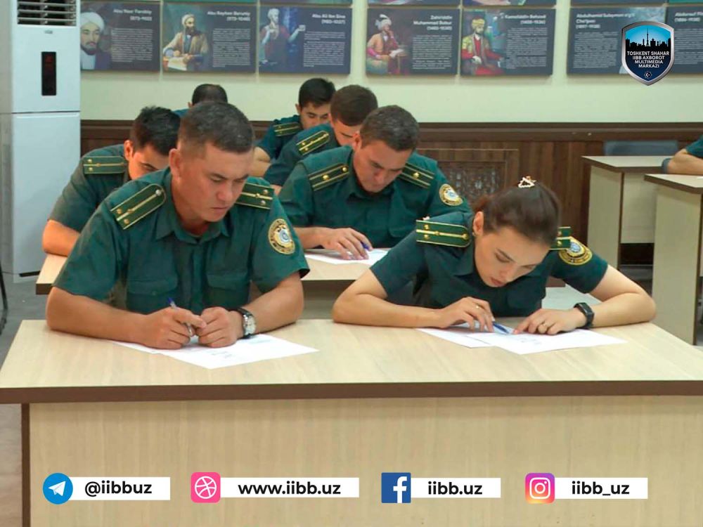 В ГУВД г. Ташкента прошел отборочный тур смотр-конкурса «Лучший следователь»