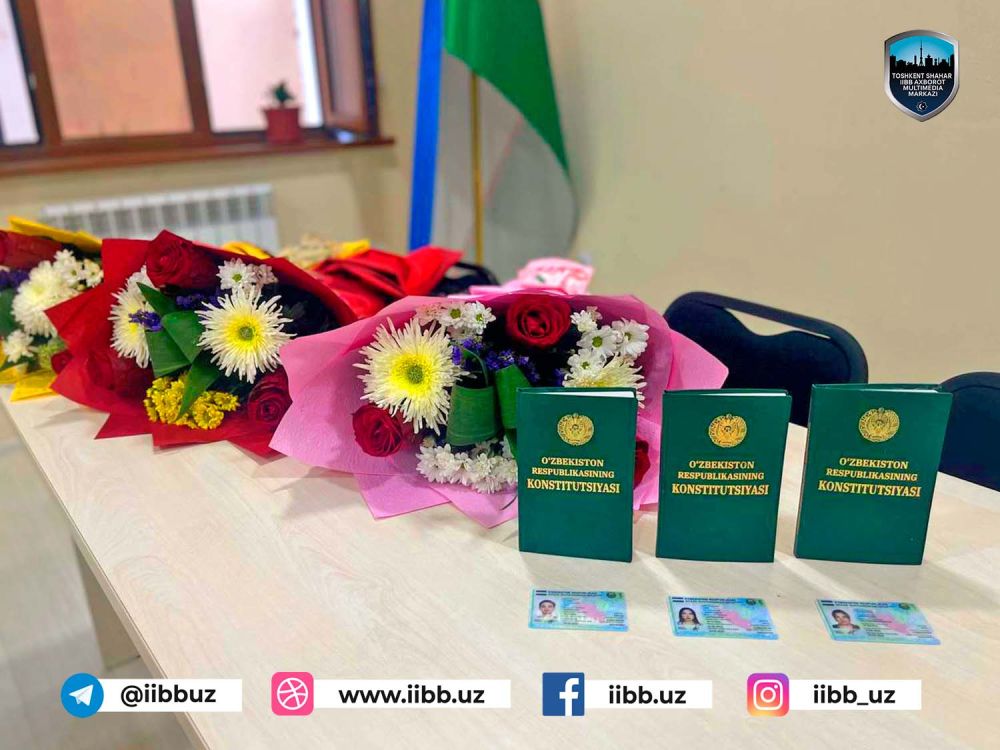 Лицам без гражданства вручены идентификационные карты гражданина Республики Узбекистан