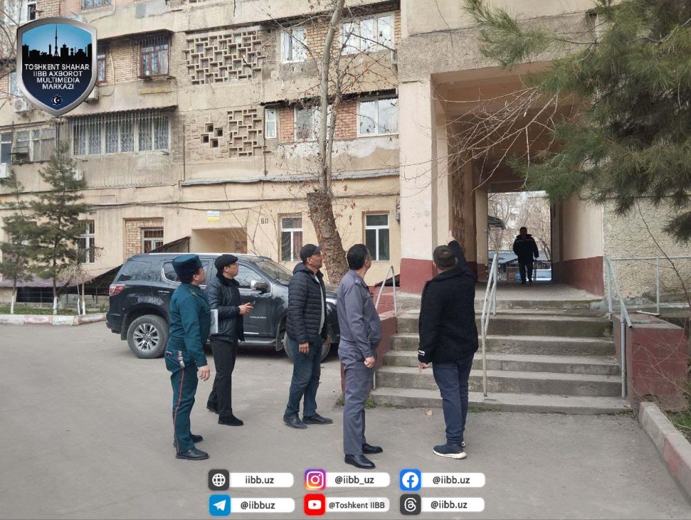 Маҳаллалар тинчлигини кўзлаб