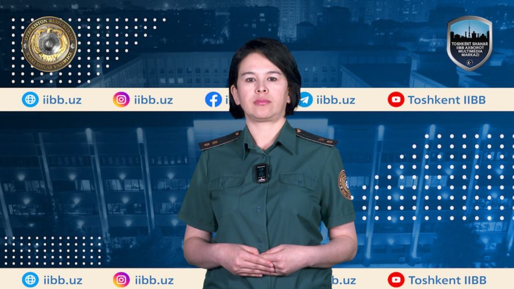 Интервью с начальником пресс-службы ГУВД Ташкента, подполковником Нилуфар Мадиевой