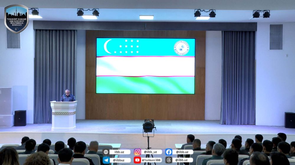 В ГУВД города Ташкента состоялось духовно-просветительское мероприятие