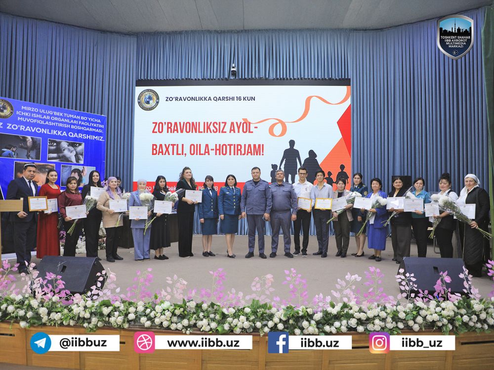 Мирзо Улуғбек туманида "Биз зўравонликка қаршимиз!" шиори остида тадбир бўлиб ўтди