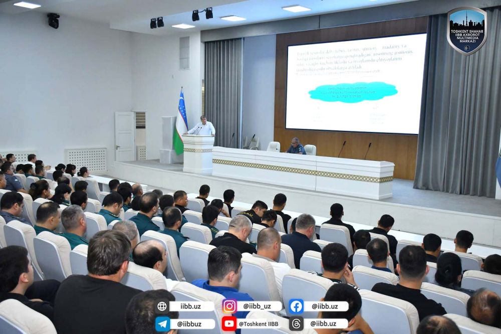 В ГУВД города Ташкента состоялось духовно-просветительское мероприятие