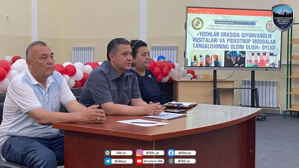 Ёшларни оғу чангалидан асраймиз!