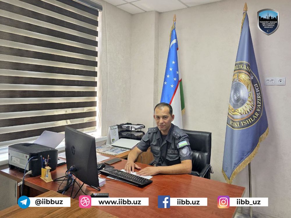 Озод ва обод юрт фарзандиман