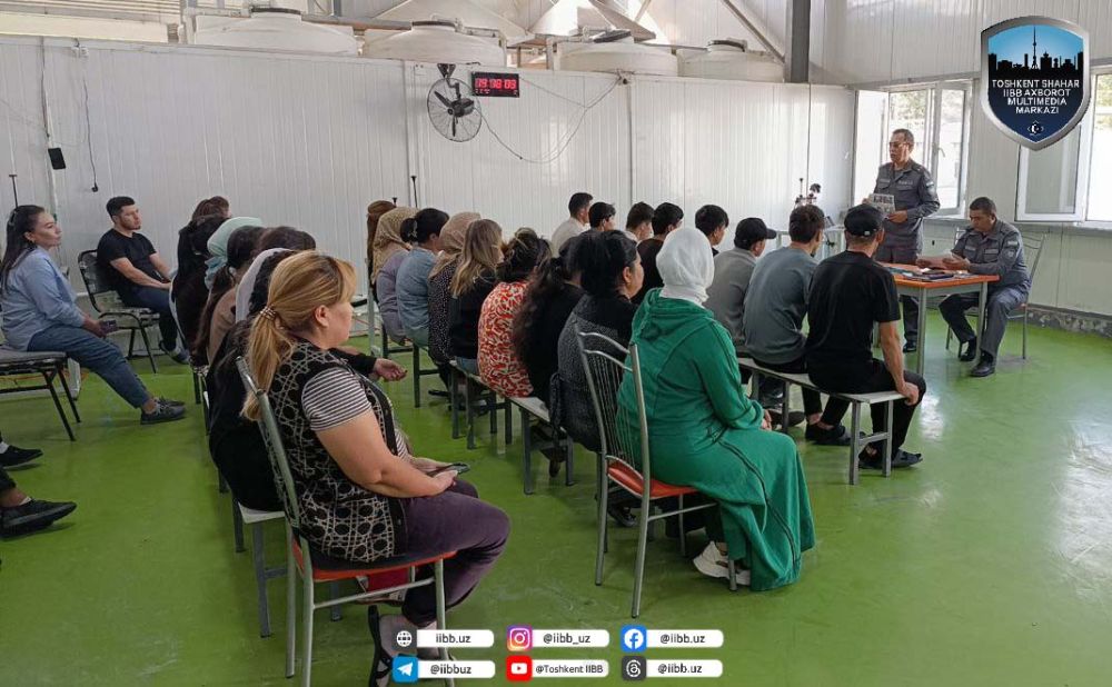 Профилактические мероприятия – один из способов предотвращения преступления