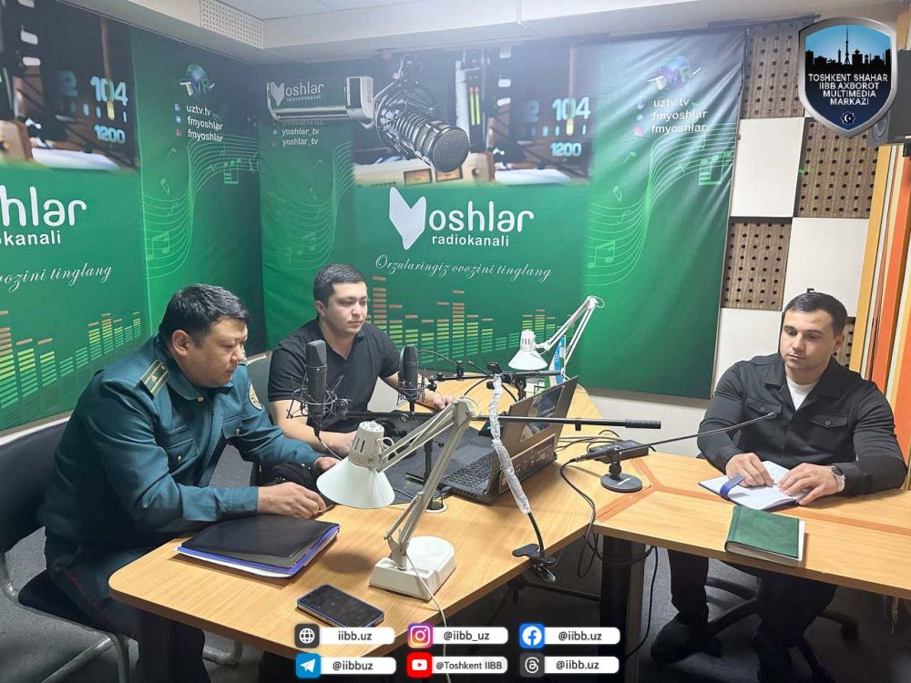 Бир неча қадам олдинда