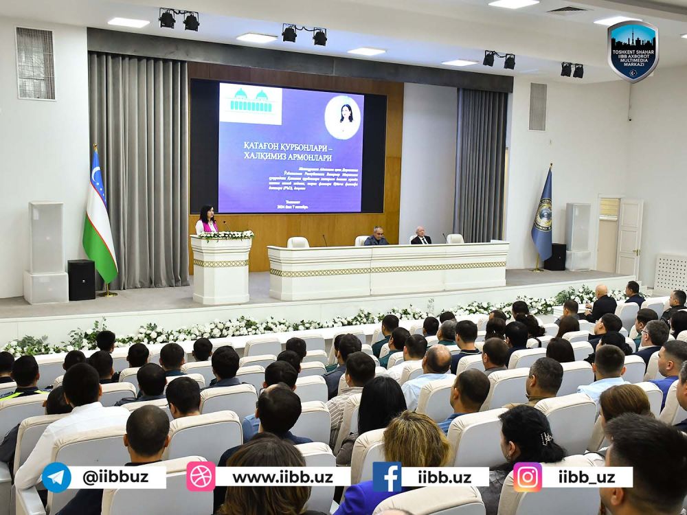 В ГУВД города Ташкента состоялось духовно-просветительское мероприятие