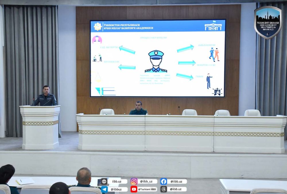 Эксперт-криминалистлар ўқуви